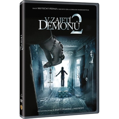 V zajetí démonů 2 DVD