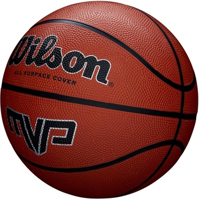 Wilson MVP Camp Series – Hledejceny.cz