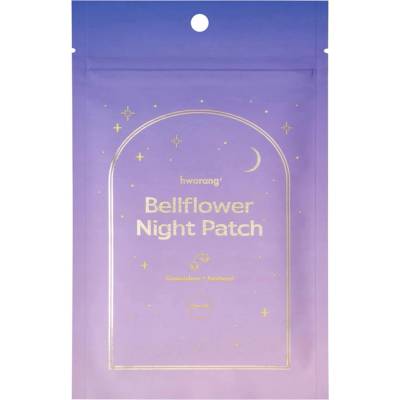 hwarang - Bellflower Night Patch - Noční náplasti na nedokonalosti- 45 ks