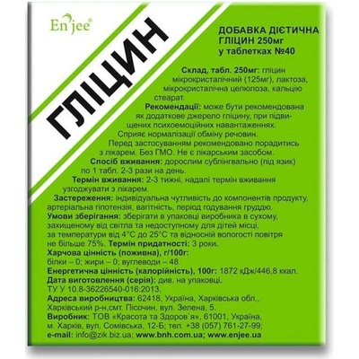 TML Glycin vitamínový komplex 40 tablet