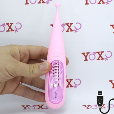 Radian Point Vibrator Ultra Powerful USB Silicone