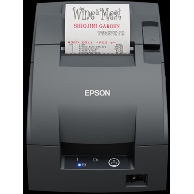 Epson TM-U220IIB C31CL27142 – Hledejceny.cz
