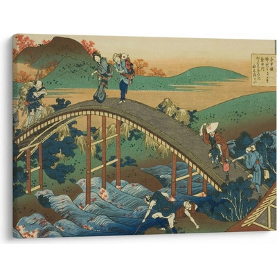 Obraz - Katsushika Hokusai, Ariwara no Narihirafrom the series One Hundred, Poems Explained by the Nurse (Hyakunin isshu uba ga etoki), reprodukcia, jednodielne 70x50 cm