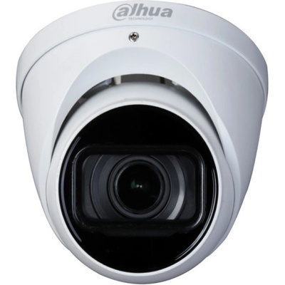 Dahua HAC-HDW1500T-Z-A-2712-S2