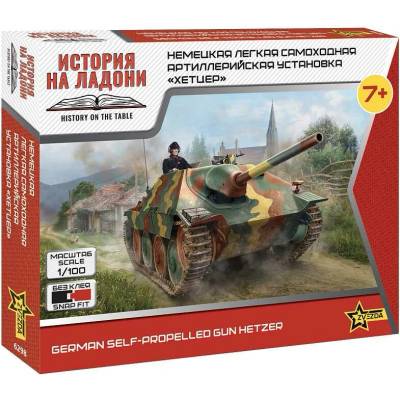 Zvezda German Self-Proppeled Gun Hetzer 1:100