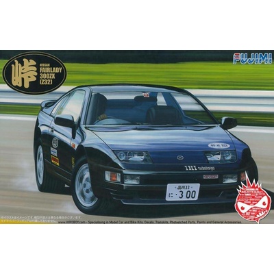 Fujimi Nissan Fairlady 300 ZX 046075 1:24