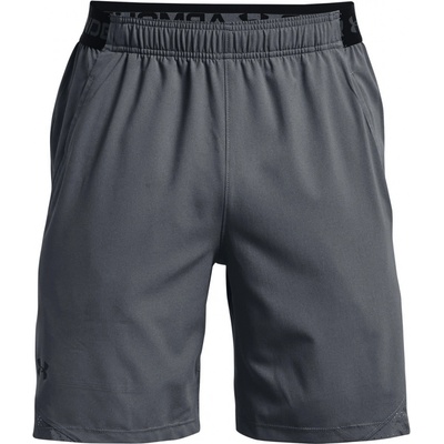 Under Armour UA Vanish Woven 8in shorts -GRY 1370382-012
