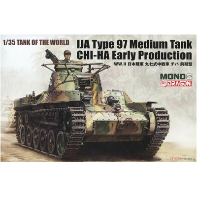 Dragon armor Model Kit tank MD007 TYPE 97 CHI HA EARLY PRODUCTION 1:35