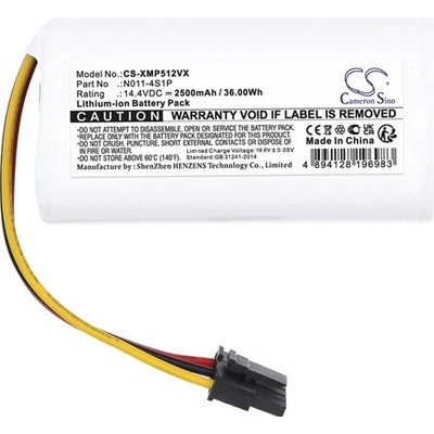 Cameron Sino CS-XMP512VX