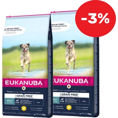 Eukanuba Grain Free Adult Small Medium Breed Chicken 2 x 12 kg