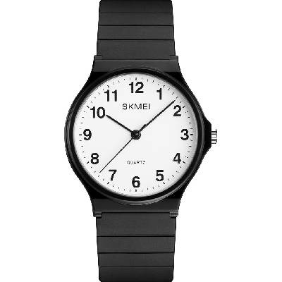 Skmei 1419BKWT-NM