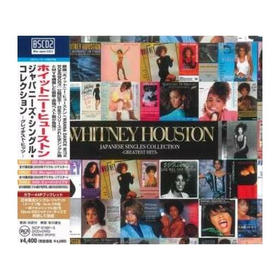 Whitney Houston: Japanese Singles Collection -Greatest Hits- 2CD/DVD