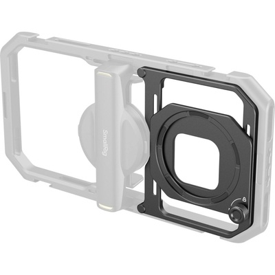 Magnetic Filter Adapter for Universal Mobile Video Cage 67mm (For 4299B) 4843 SmallRig