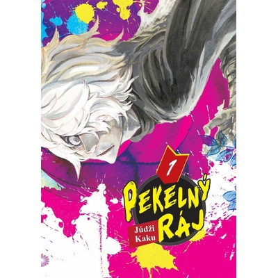 Pekelný ráj 1
