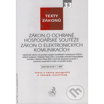 Zákon o ochraně hospodářské soutěže, Zákon o elektronických komunikacích -