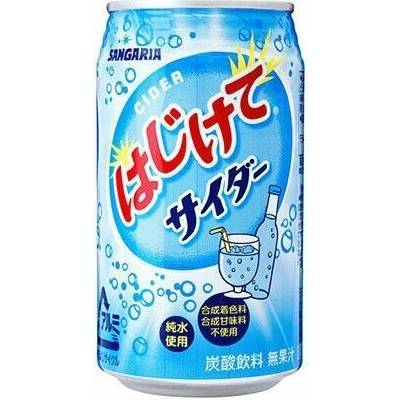 Sangaria Cider Soda 350 ml