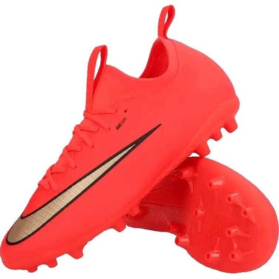 Nike Mercurial Vapor