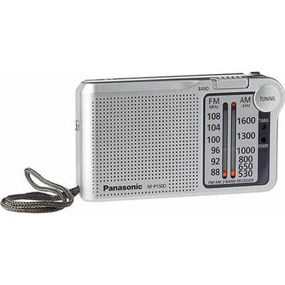 Panasonic RF-P150DEG – Hledejceny.cz