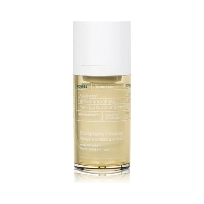KORRES WHITE PINE vyhlazující krém na oční okolí a rty 15 ml – Hledejceny.cz