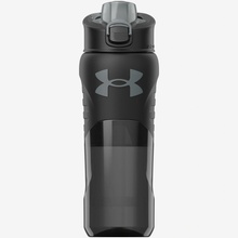 Under Armour športová fľaša čierna 700 ml