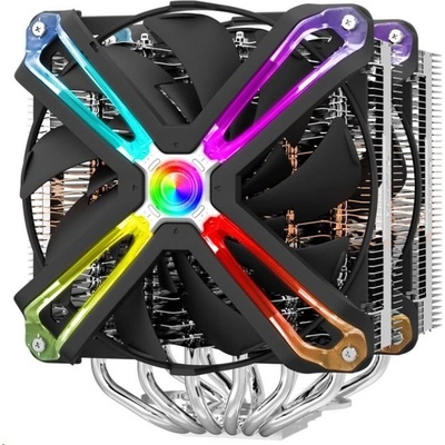 Zalman CNPS20X