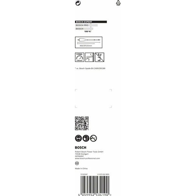 Bosch 2608900345