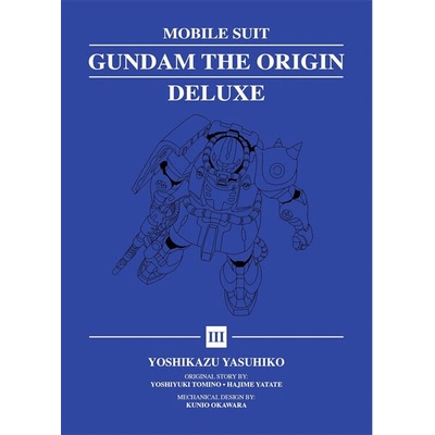 Vertical Mobile Suit Gundam: THE ORIGIN Deluxe 3