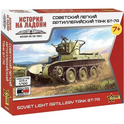 ZVEZDA Snap Kit military 6283 Soviet light tank BT-7A CF32-6283 1:100