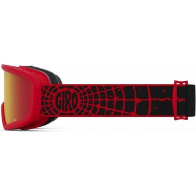 Giro Dětské CHICO 2.0 RED SOLAR FLAIR – Hledejceny.cz
