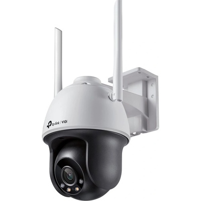 TP-Link VIGI C540-W(4mm)