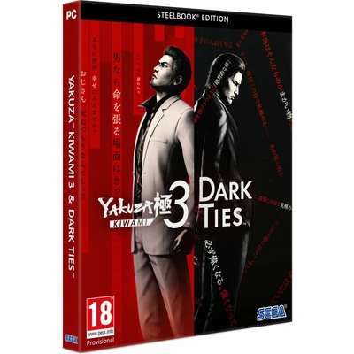 Yakuza Kiwami 3 & Dark Ties (Steelbook Edition)