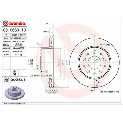BREMBO brzdový kotúč 09.C663.11, sada 2 ks