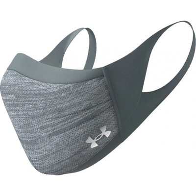 Under Armour Sportsmask Šedá /S