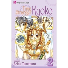 Time Stranger Kyoko, Volume 2