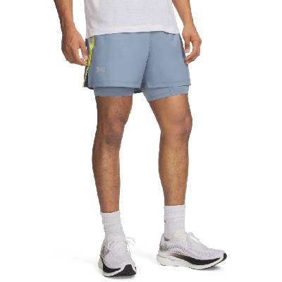 Under Armour Ua Launch Modrá