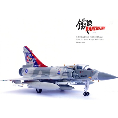 Mirage Panzerkampf 2000-5 ROCAF Taiwan Squadron 20th Anniversary 2017 1:72