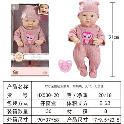 RKToys Panenka miminko Anička 31 cm