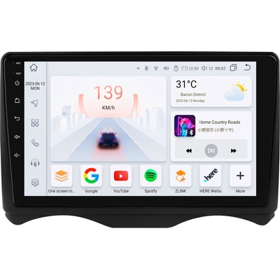 HIZPO S9004 Citroen C2/C3 (4+32GB)