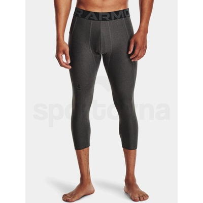 Under Armour HG ARMOUR leggings šedé 1361586-090