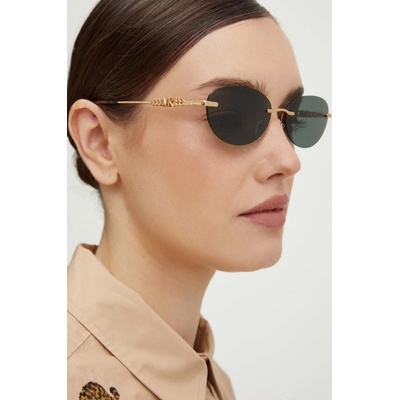 Michael Kors MK1151 18963H