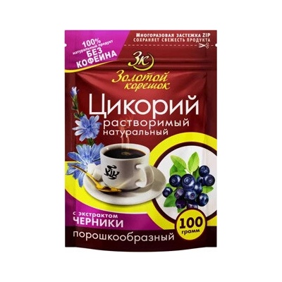 Zlatý kořen Rozpustná cikorka čekanka s borůvkou 100 g