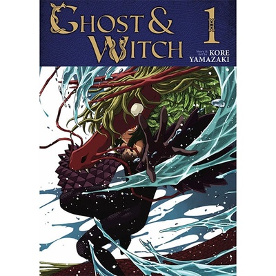 Penguin Random House Ghost and Witch 1