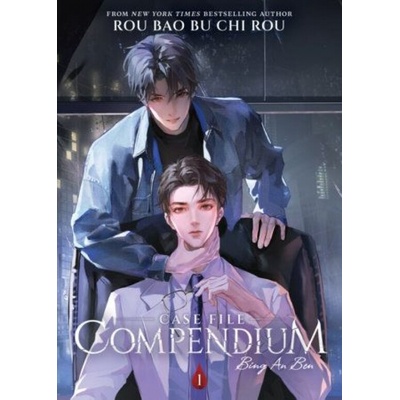 Case File Compendium: Bing an Ben Novel Vol. 1