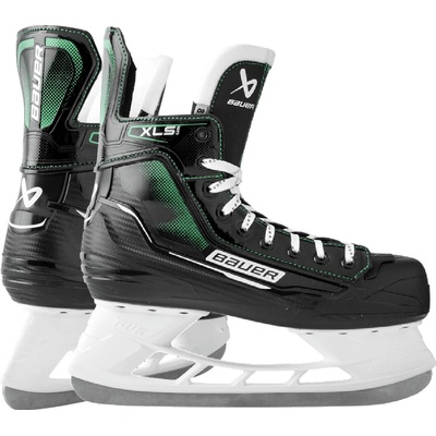 Bauer X LS 2.0 Intermediate