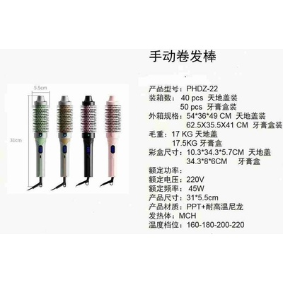 Verk 27736