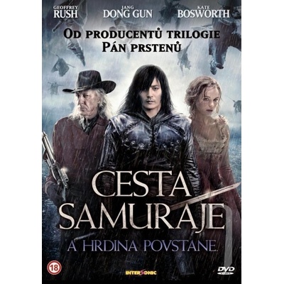 CESTA SAMURAJE DVD