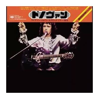 Donovan - Live In Japan - Spring Tour 1973 50th Anniversary + Yellow Star Video Of The Tour CD/DVD