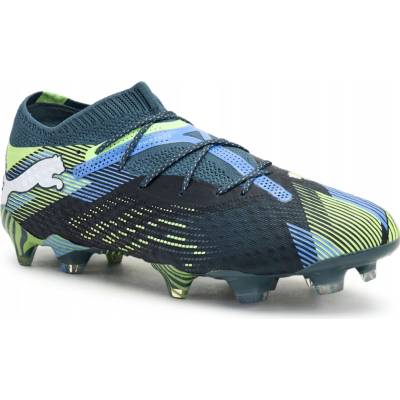 Puma FUTURE 7 ULTIMATE LOW FG/AG Šedá