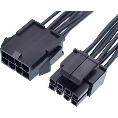 HP Graphics Power Cable CPU 8-pin to PCIe 8-pin 6J6H7AA