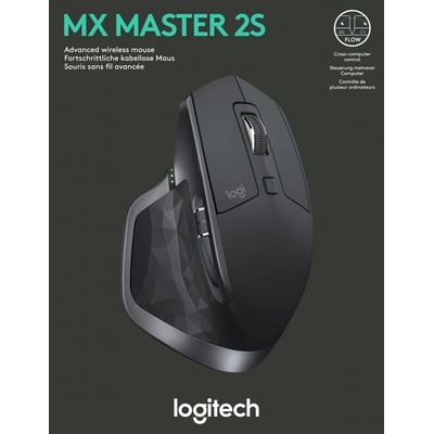 Logitech MX Master 2S 910-005966